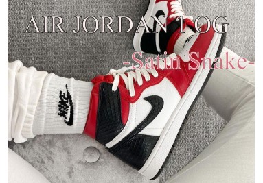Air Jordan 1 High Satin Snake